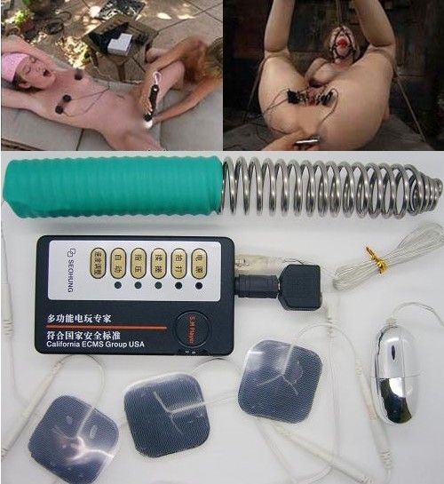 最新款女性高潮喷水器(软跳蛋版) - 调情震棒 昆