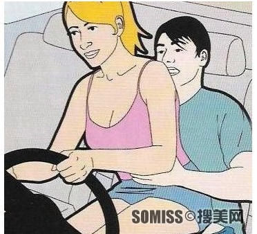 车震的13种性交图 昆明成人用品-云南高级成人