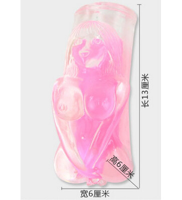 沐子美