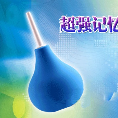 后庭专用球式灌肠灌洗器 大号220ml