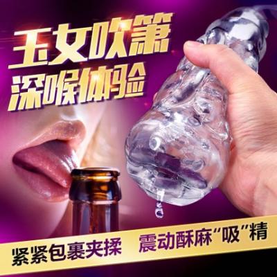 罗格男用仿真夹吸吹箫口交器电动飞机杯