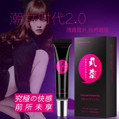 丸奈女性外用凝露快感增强<strong style='color:red;'>液</strong>_温莎款15ml