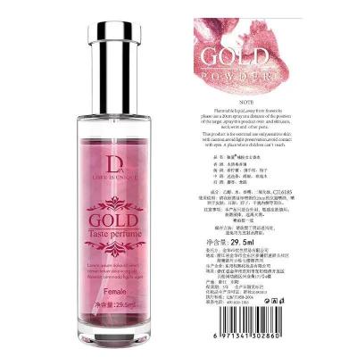 独爱 GOLD费洛蒙小金粉香水精装版29.5ml（女用）