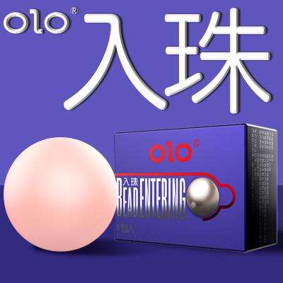 【新奇入珠套】OLO 入珠套超薄玻尿酸+3CM大入珠增长果冻...