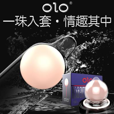 【新奇入珠套】OLO 入珠套超薄玻尿酸+3CM大入珠增长果冻...