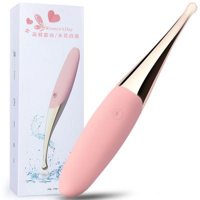 【蜜豆秒潮】思春阁女用蜜豆刺激点潮笔+3头套 G点神器按摩棒...