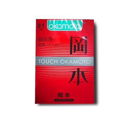 冈本避孕套至感TOUCH OK超润滑2+1片安全套情趣用品