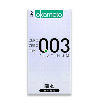 【零感超薄套】冈本OK避孕套003白金超薄安全套2片装超薄套...