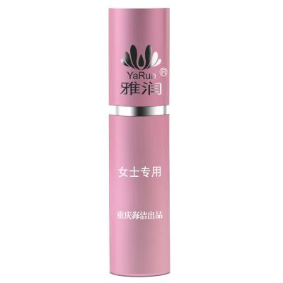 雅润女士专用喷剂_5ml