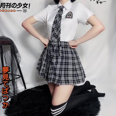 【日系jk制服】慕瑶日系纯欲白色<strong style='color:red;'>情趣内衣</strong>情趣制服诱惑外卖上衣...