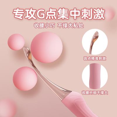 【丝滑入体】探春点潮笔充电款+3头套粉色女性用品按摩<strong style='color:red;'>棒</strong>自慰器...