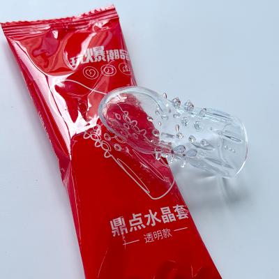 【颗粒刺激】取悦水晶套物理降敏龟头套配合避孕套使用加长顶撞G点助情趣套夫妻快乐鸟头套丁丁帽