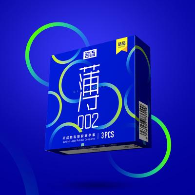 【薄似隐形】名流至薄002PLUS避孕套3只安全套超薄TT正...