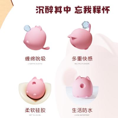 【爽吸到高潮】哈基咪阴蒂吮吸秒潮跳蛋可爱宿舍静音跳弹女性自慰...